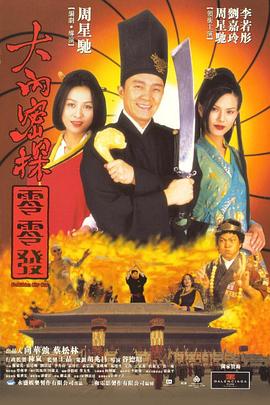 感受到的女人