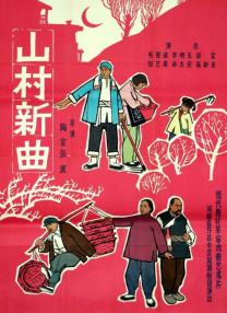 日本美女一区二区三区